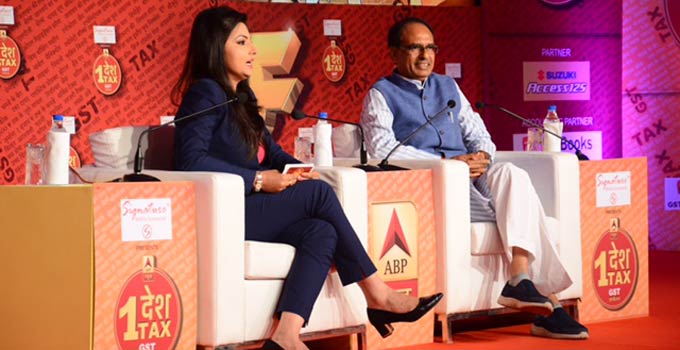 एबीपी न्यूज़  जीएसटी 