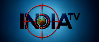 इंडिया टीवी की हालत ख़राब ,पहुंचा पांचवे नंबर पर 