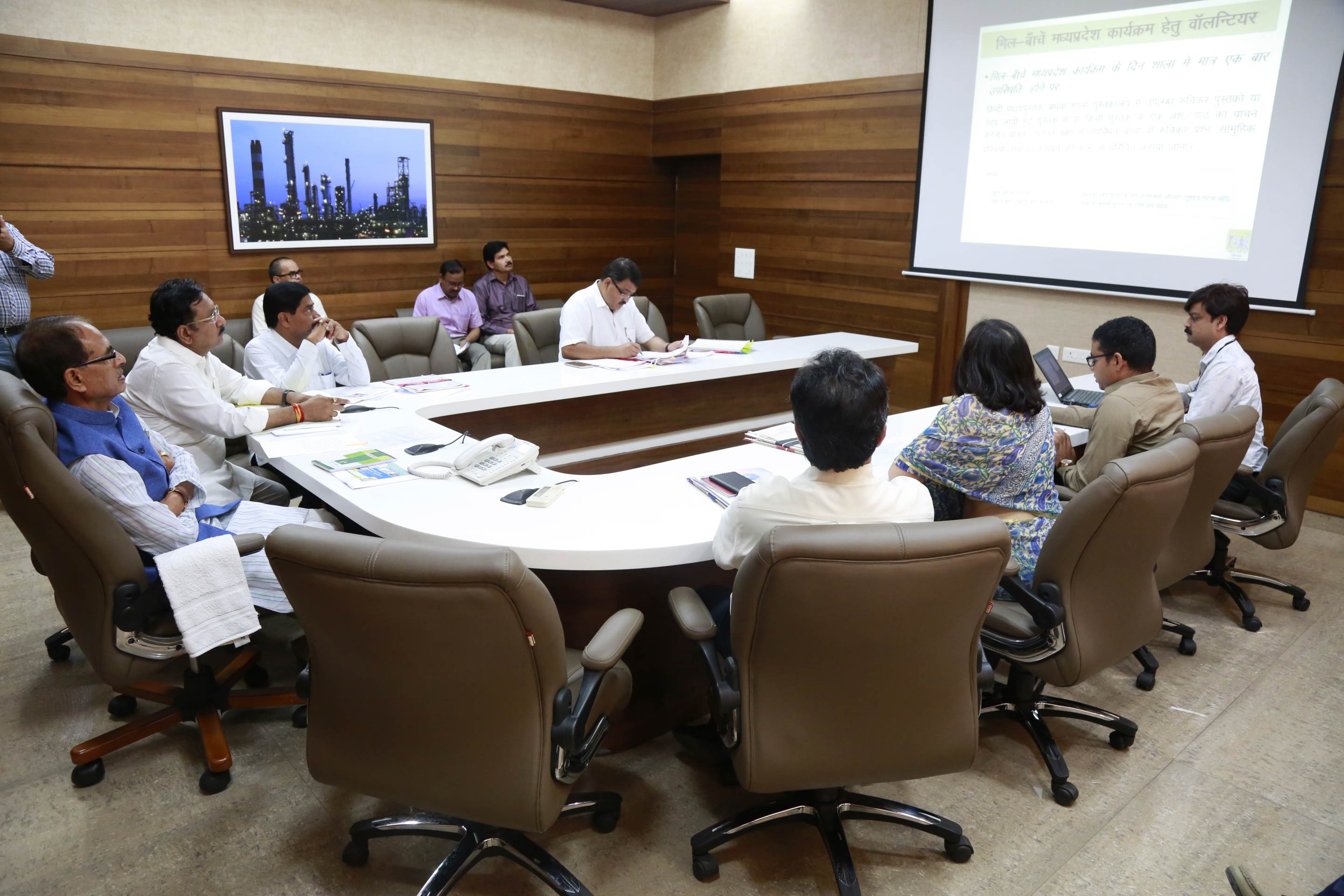 मध्यप्रदेश सड़क विकास निगम