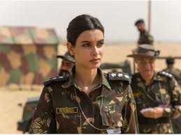 डायना पेंटी