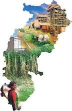 फायनेंस मैनेजमेंट में छत्तीसगढ़