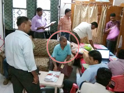 लोकायु्क्त पुलिस