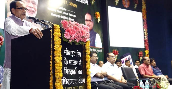 पटवारियों की भर्ती