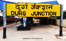 दूषित पानी दुर्ग 