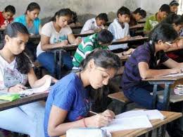 मध्यप्रदेश माध्यमिक शिक्षा मंडल