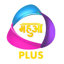 महुआ प्लस का लाइसेंस रद्द