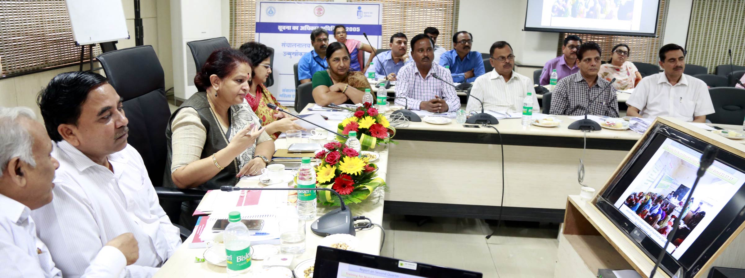 महिला एवं बाल विकास मंत्री श्रीमती अर्चना चिटनिस