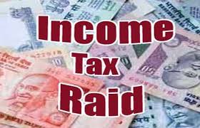 सुरभी बिल्डर