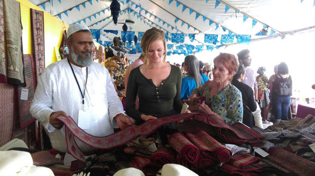  बाग प्रिंट