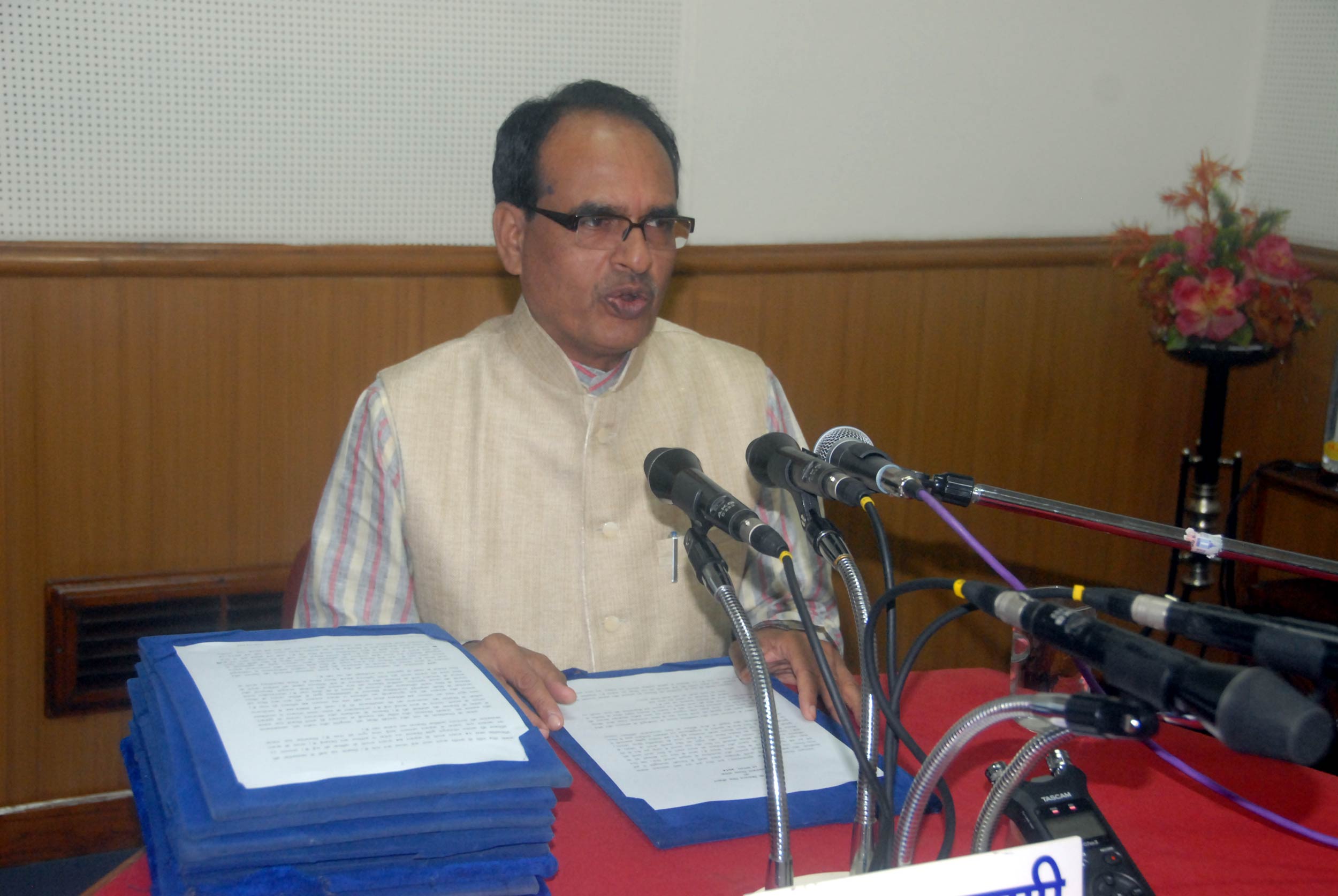 मुख्यमंत्री शिवराज सिंह चौहान