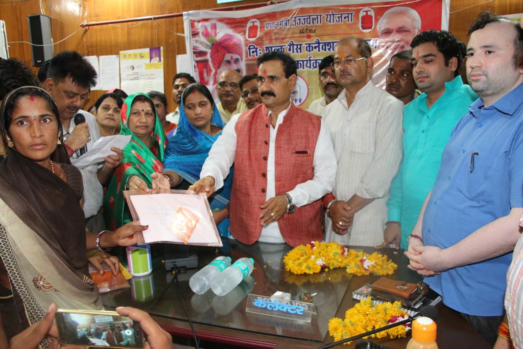 नरोत्तम -उज्जवला 