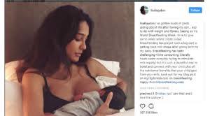 लीज़ा का ब्रेस्टफीडिंग वीक