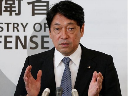 जापान  रक्षा कवच 