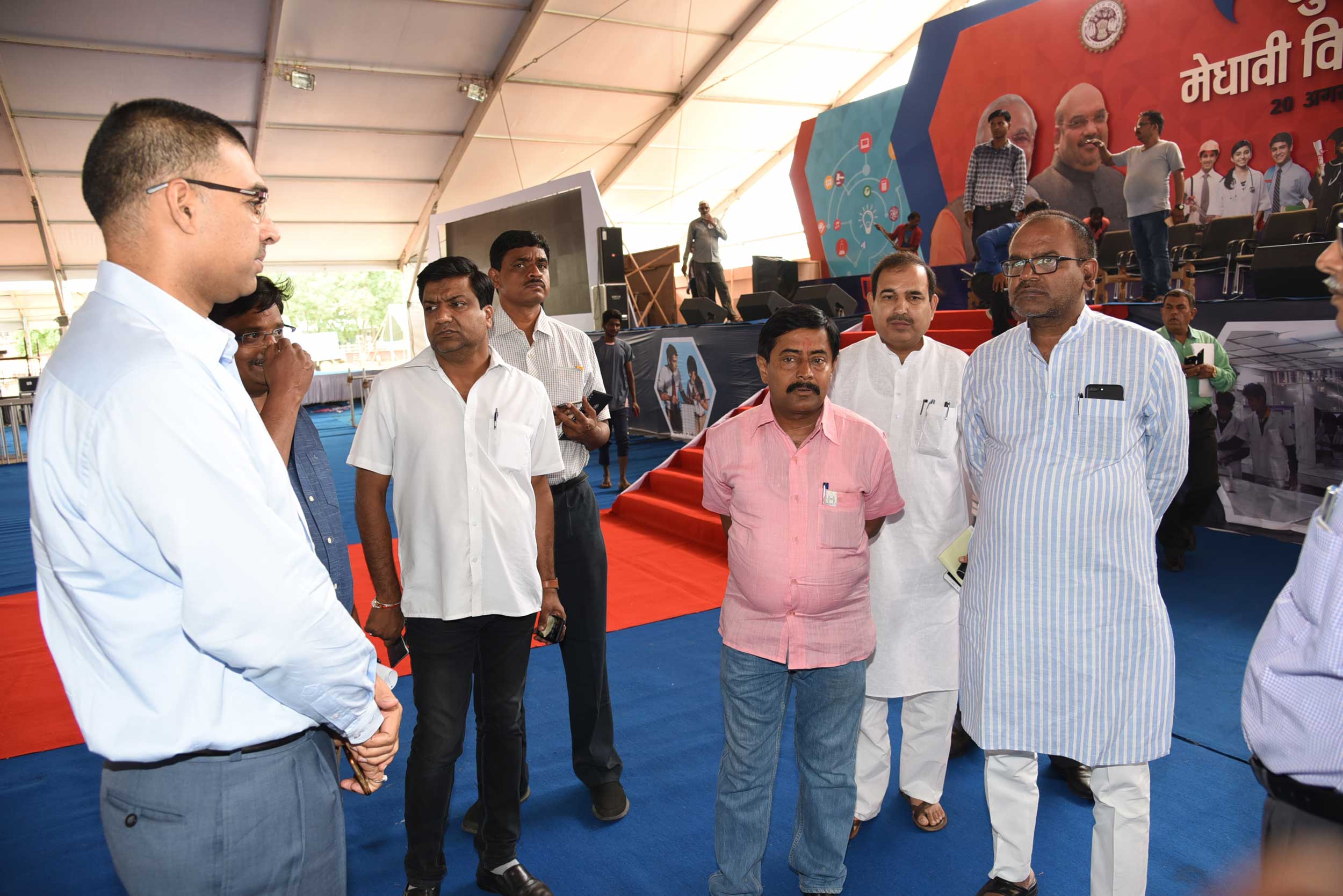 मेधावी विद्यार्थी योजना