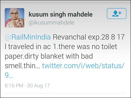  कुसुम महदेले 