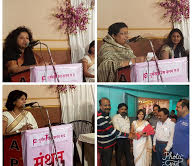 इंदौर वूमंस प्रेस क्लब