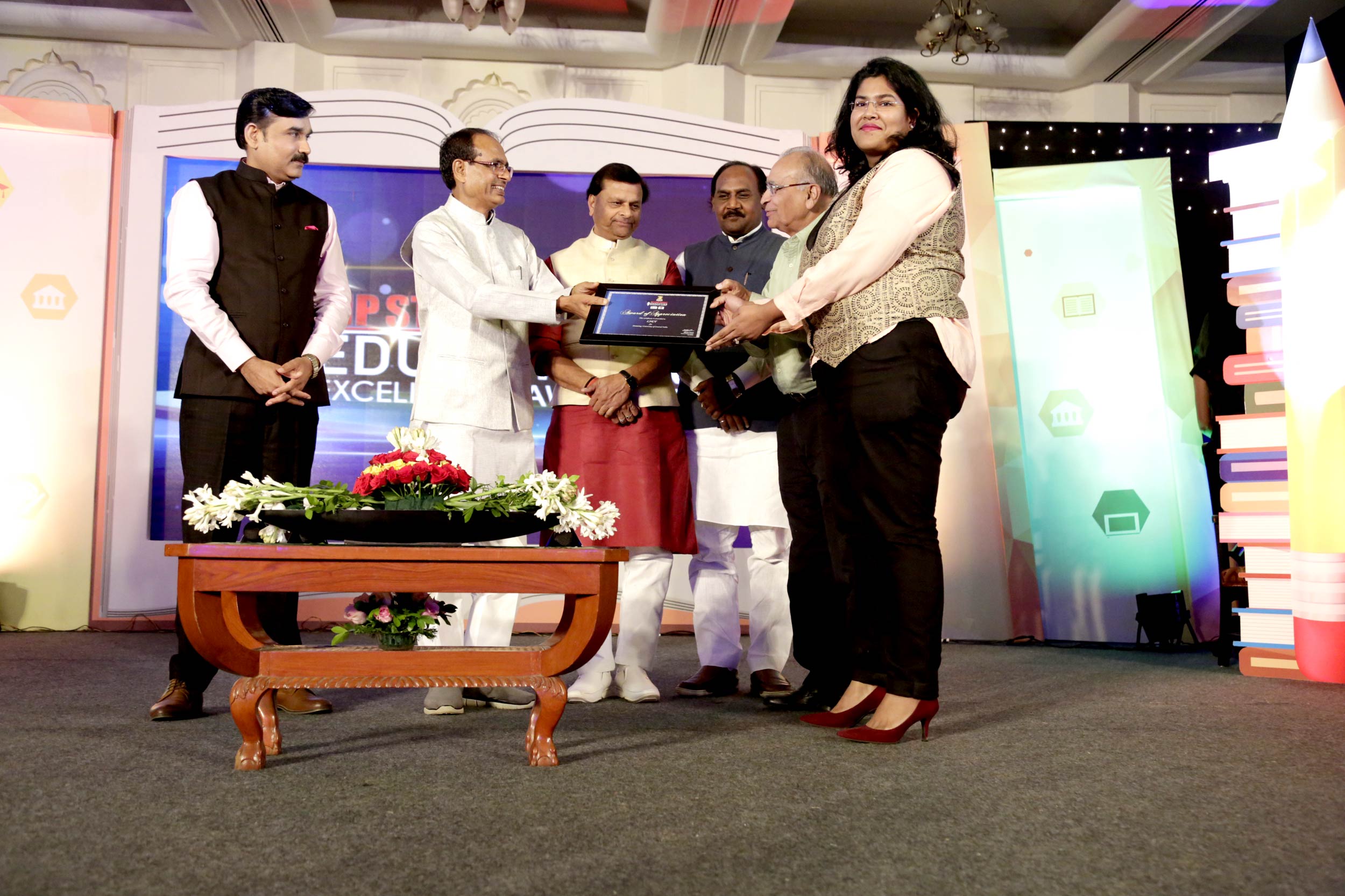 ज़ी न्यूज़ के कार्यक्रम में शिवराज