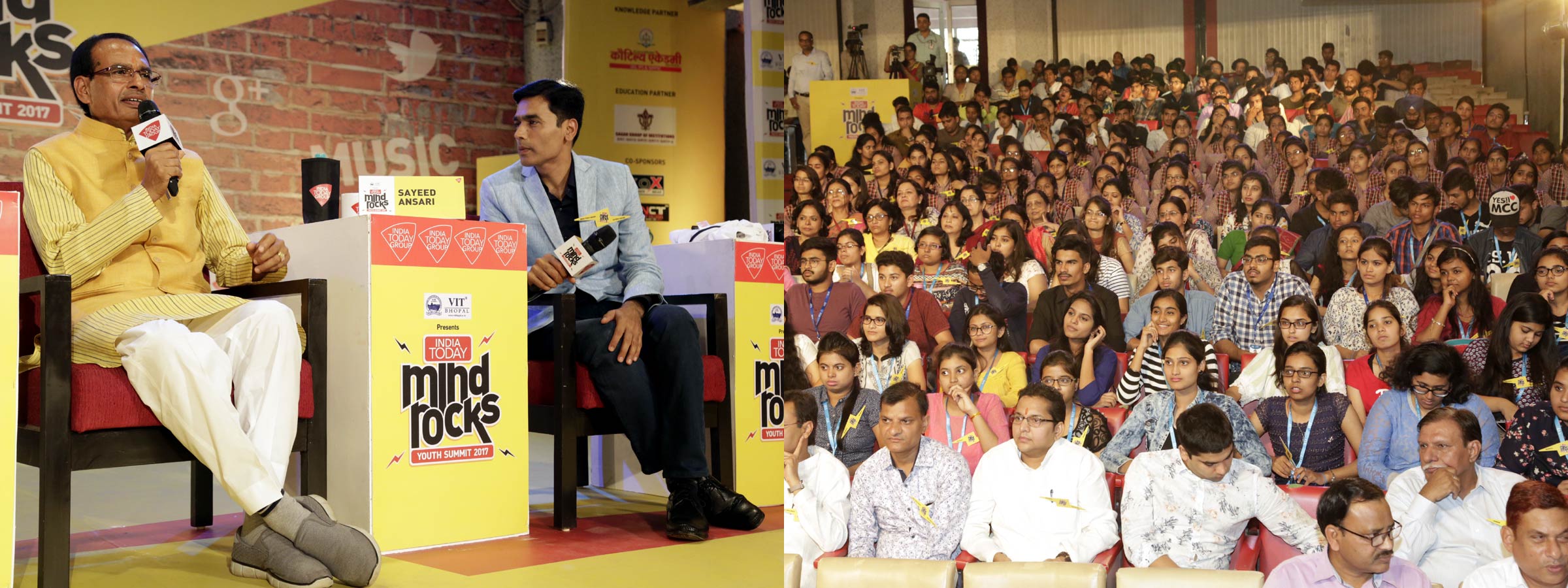  इंडिया टुडे 