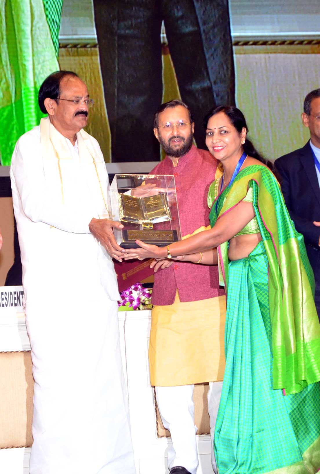 साक्षरता राष्ट्रीय पुरस्कार