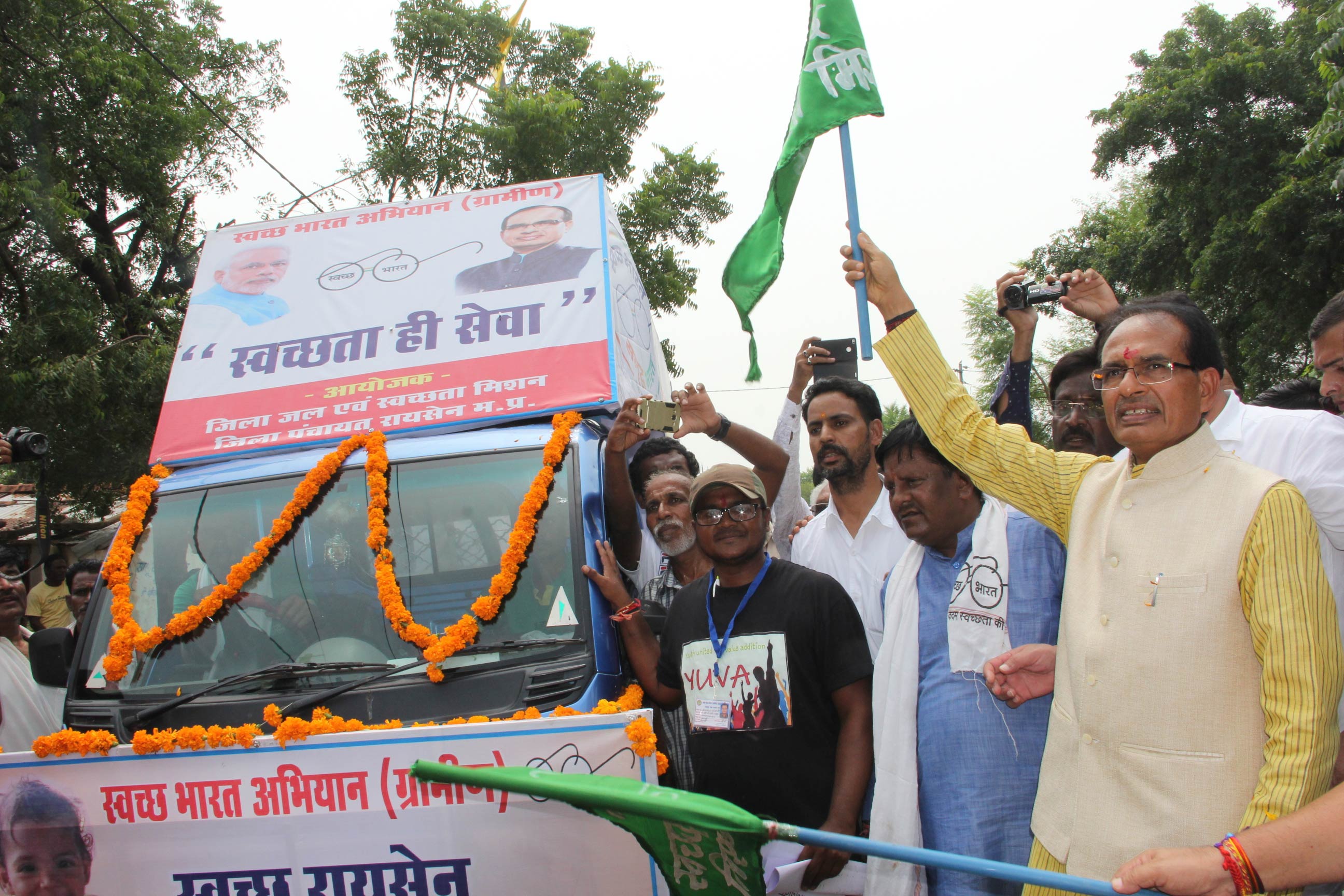  शिवराज सिंह चौहान