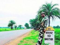 बस्तर को अलग राज्य बनाने की मांग