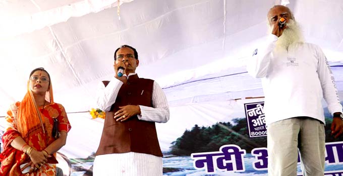 मुख्यमंत्री शिवराज सिंह चौहान