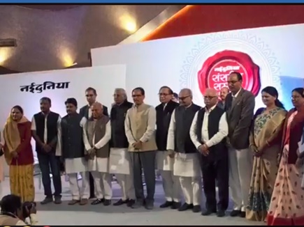 CM शिवराज सिंह