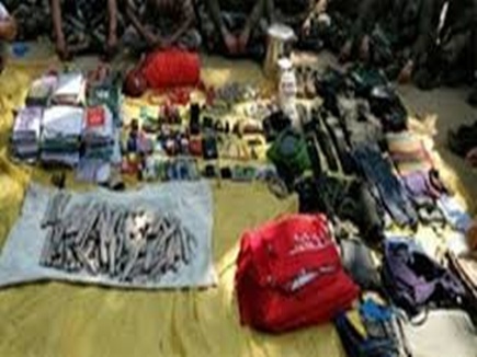 दंतेवाड़ा