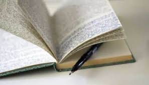 सिंधी पत्रकारिता पर 6 को राष्ट्रीय संगोष्ठी 