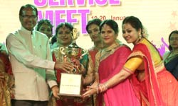 आई.पी.एस. सर्विस मीट