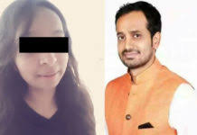 हेमंतकटारे पर रेप का मामला दर्ज