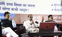 मुख्यमंत्री  शिवराज सिंह चौहान