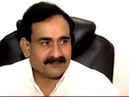 एमपी बजट