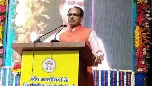 एमपी में अवैध कॉलोनियों वैध होंगी