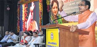 एमपी में अवैध कॉलोनियों वैध होंगी