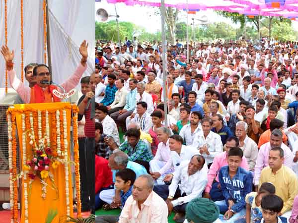  शिवराज का ऐलान