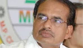 शिवराज सिंह की अपील 