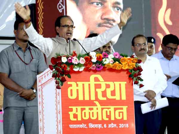 मुख्यमंत्री शिवराज सिंह चौहान