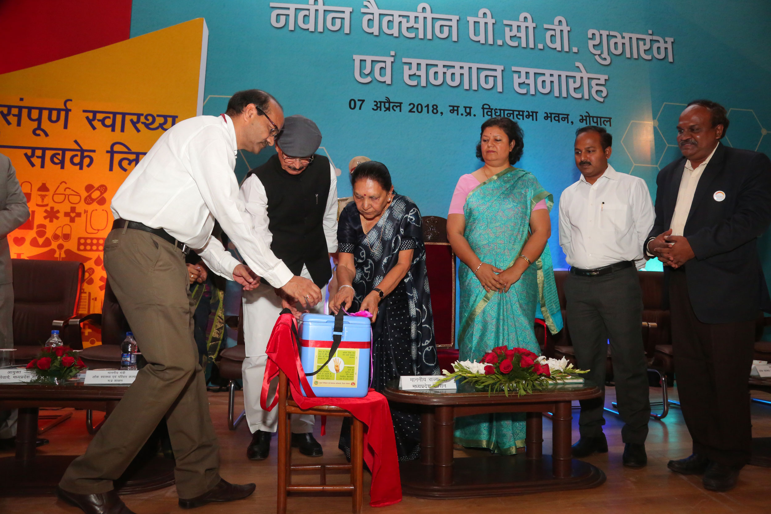 आनंदी बेन 