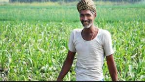 कृषक समृद्धि योजना