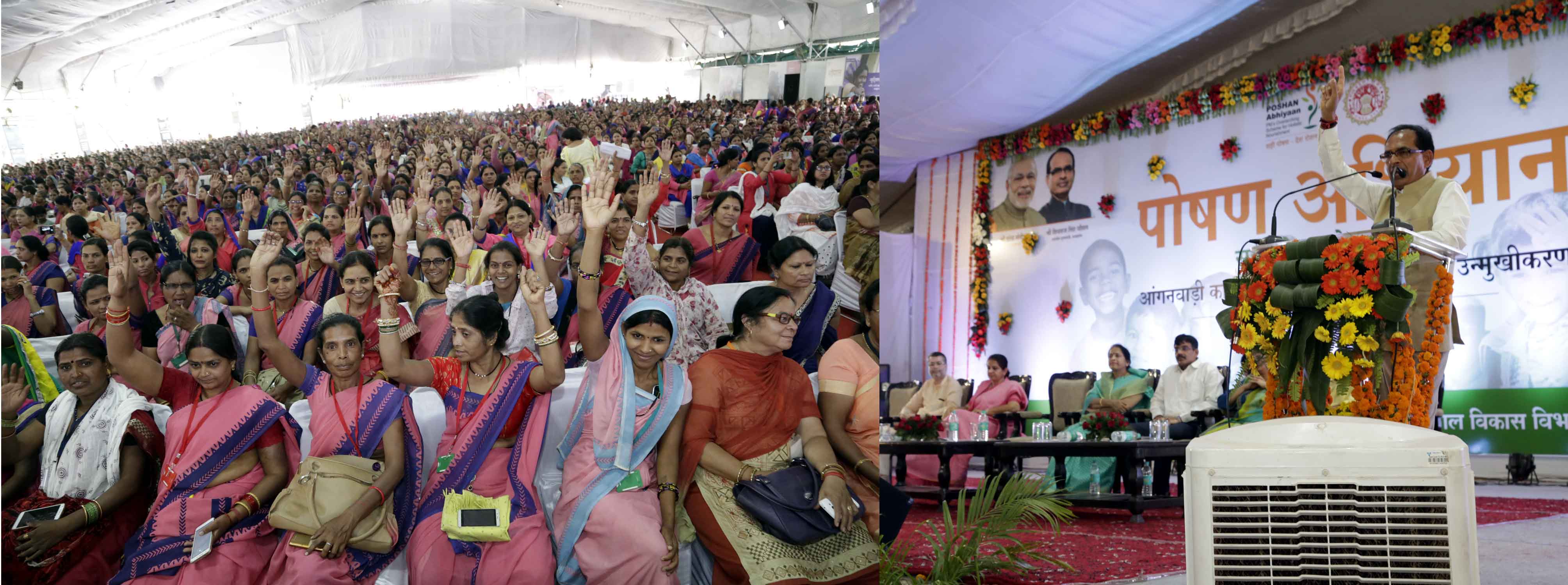 कुपोषण मुक्त मध्यप्रदेश 