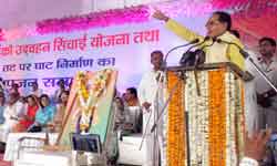 cm shivraj singh