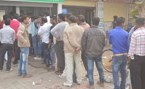 ATM हुए खाली , सरकार बोली- नकदी की कोई कमी नहीं