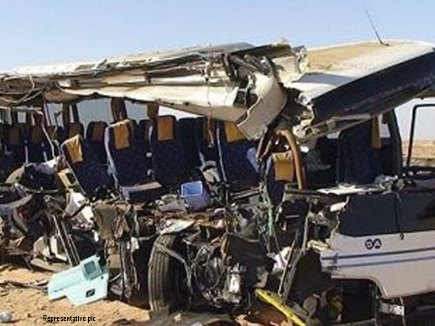 उत्तर कोरिया