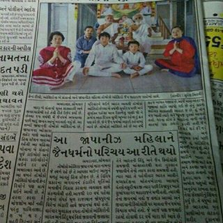 जैन धर्म से 1200 जापानी बने शाकाहारी