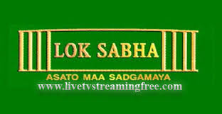 लोकसभा टीवी में इंटर्नशिप का मौक़ा