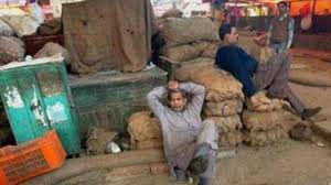 किसानों का गांव बंद