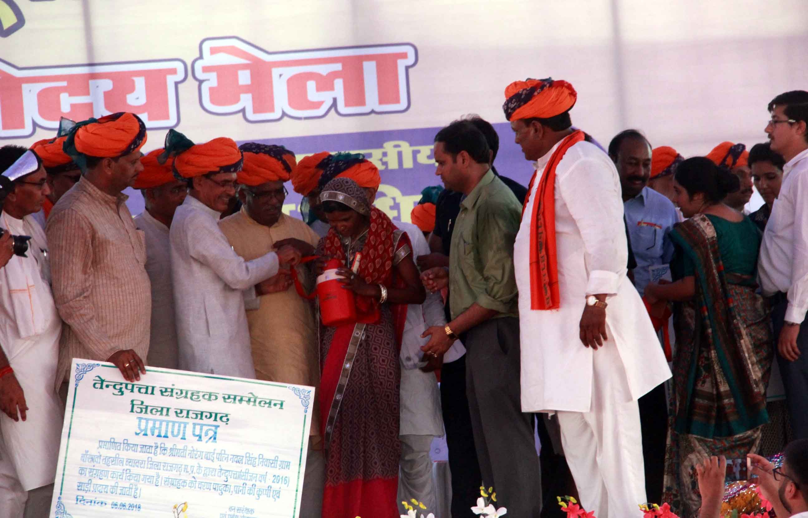  एमपी के मुख्यमंत्री शिवराज सिंह चौहान