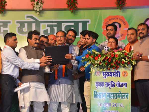 मुख्यमंत्री  शिवराज सिंह चौहान