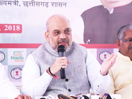 amit shah